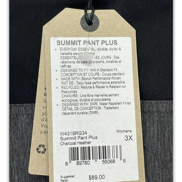 PrAna Summit plus Womens Sz 3XL 44x32 Grey/Black Nylon Blend Pants (A11) NWTs - Picture 4 of 7